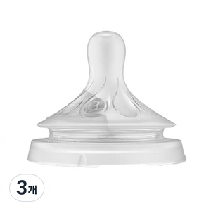 필립스아벤트 아기편한 젖꼭지, 3단계, 3개