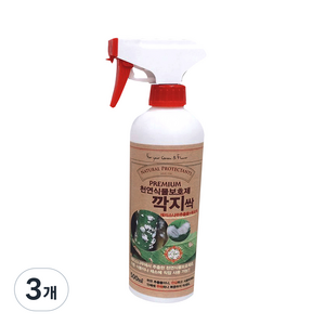 프레시가든 깍지싹 식물보호제, 500ml, 3개