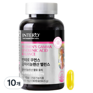인테로 우먼스 감마리놀렌산 밸런스 94.5g, 90정, 10개