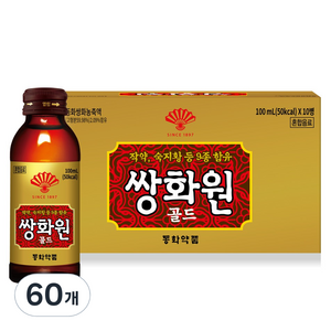동화약품 부채표 쌍화원 골드, 60개, 100ml