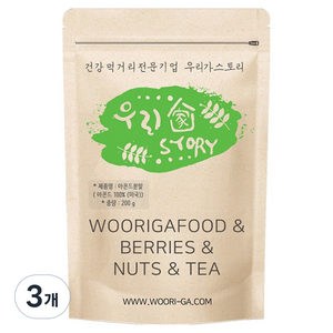 우리가스토리 아몬드분말, 200g, 3개