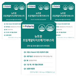 뉴트원 초임계 알티지 오메가3 부스터, 30정, 4개