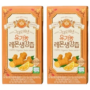 홀베리 그대로 짜낸 유기농 레몬 생강즙 14p, 210g, 2개