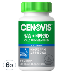세노비스 칼슘 + 비타민D, 65정, 6개
