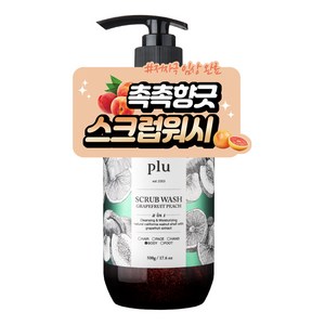플루 스크럽 바디워시 자몽 피치, 500g, 1개