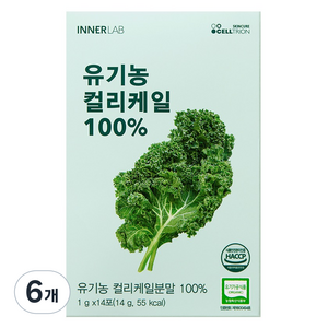 이너랩 셀트리온 유기농 컬리케일 분말 14p, 14g, 6개