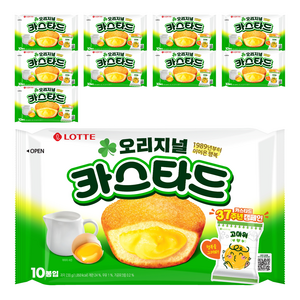 롯데카스타드 오리지널, 230g, 10개
