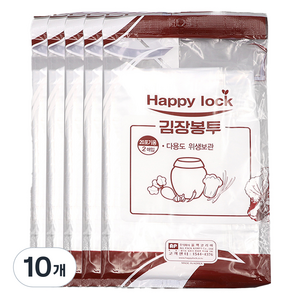 해피락 김장봉투 특대형 2p, 10개