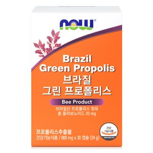 나우푸드 브라질 그린 프로폴리스 24g, 30정, 1개