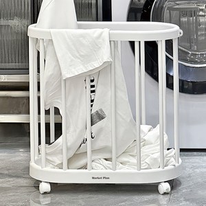 마켓플랜 슬리밍 이동식 다용도 빨래 바구니, 화이트