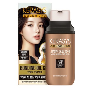 케라시스 컬러랩 고밀착 오일 염색제, 내추럴블랙, 1개