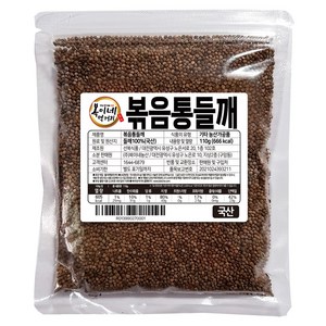 복이네먹거리 국산 들깨 100% 볶음들깨, 110g, 1개