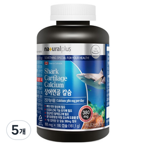 내츄럴플러스 상어연골 칼슘, 180정, 5개