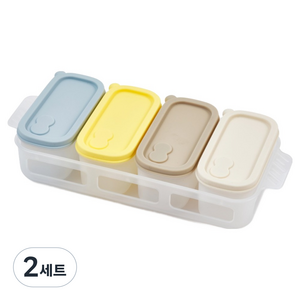 글라스락 베이비 블록 이유식 큐브 125ml x 4종 세트, 혼합색상, 2세트