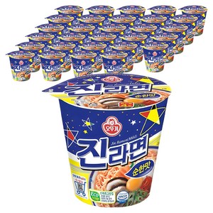 오뚜기 진라면 순한맛 컵 65g, 75개