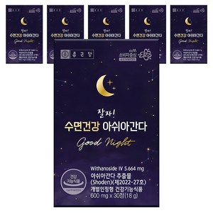 종근당 잘자 수면건강 아쉬아간다, 30정, 6개