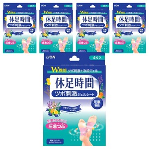 휴족시간 지압 자극 쿨링시트, 4개입, 5개