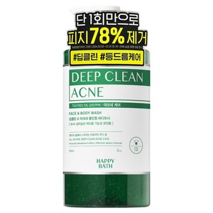 딥클린 티트리 아크네 등드름 케어 올인원 대용량 바디워시 아로마틱 우디 향, 900g, 1개 골드박스 특가