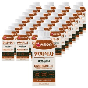 서울우유 한끼식사 데일리케어 구수한 맛, 36개, 190ml