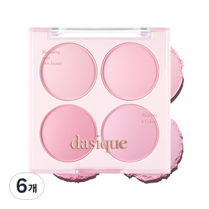 데이지크 블렌딩 무드 치크 16.8g, 08 블루베리 소르베, 6개