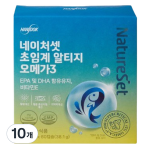 네이처셋 초임계 알티지 오메가3, 60정, 10개