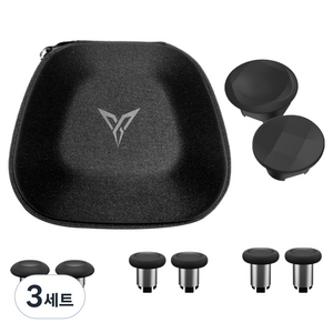 플라이디지 조이트론 베이더5프로 엘리트액세서리팩 컨트롤러캐링백 + 썸스틱 6p + 디패드 2p 세트, 블랙, 3세트, Flydigi Elite Accessory Pack