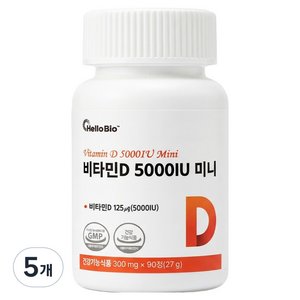 헬로바이오 비타민D 5000IU 미니 27g, 5개, 90정