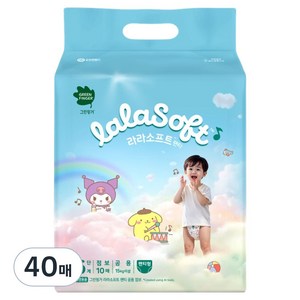 그린핑거 라라소프트 팬티형 기저귀 남여공용, 6단계, 40매