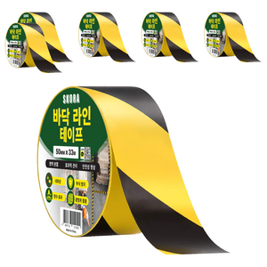 스코라 바닥 라인 테이프, 6개, 검정 + 노랑