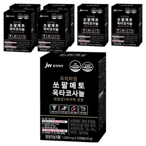 JW중외제약 쏘팔메토 옥타코사놀, 30정, 7개