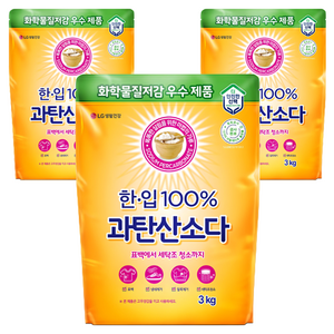한입 100% 과탄산소다, 3kg, 3개