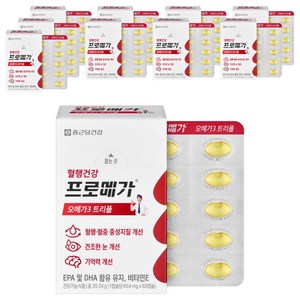 프로메가 오메가3 트리플 39.24g, 60정, 10개