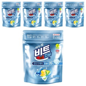 [비건라이프] 비트 때가 쏙 비트팟 캡슐세제 티트리오일향, 42개입, 5개