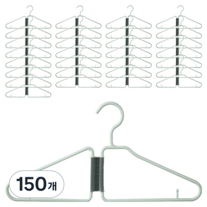일상포인트 접이식 다용도 슬림 옷걸이, 그린, 150개