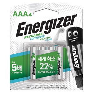 에너자이저 충전용 익스트림 AAA 건전지 BP팩, 4개입, 1개