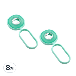 심플 멀티 병따개, 그린, 8개