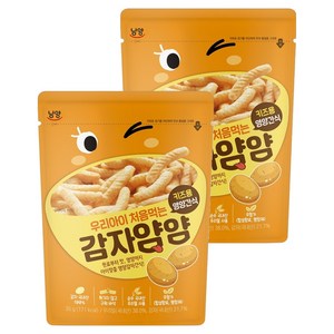 남양유업 우리아이 처음먹는 양파얌얌 과자, 35g, 2개, 감자맛