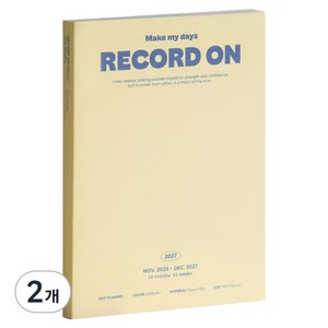 아이코닉 2027 레코드온 다이어리 플랜위클리 A5, 02 Butter, 2개