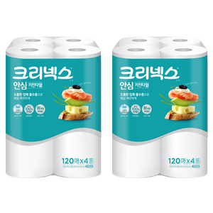 크리넥스 안심 키친타올 120매, 4롤, 2개