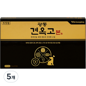 광동제약 견옥고 강아지 본 트릿형 영양제, 30회분, 종합영양제, 5개