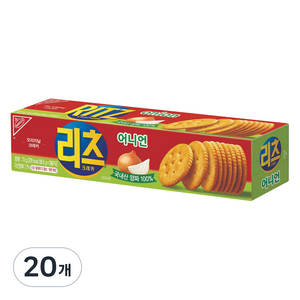 리츠 크래커 어니언, 73g, 20개