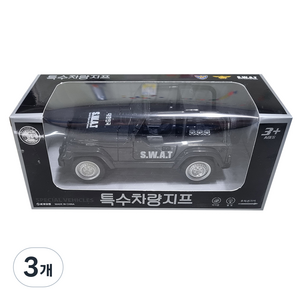 SWAT 특수차량 지프 작동완구, 혼합색상, 3개