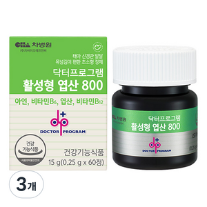 닥터프로그램 활성형 엽산 800 활성엽산 아연 비타민B 15g, 3개, 60정