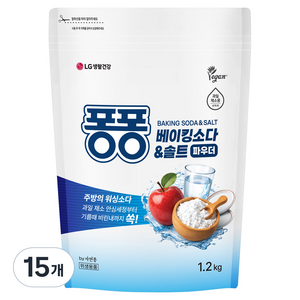 퐁퐁 베이킹소다 & 솔트 파우더 리필, 1.2kg, 15개