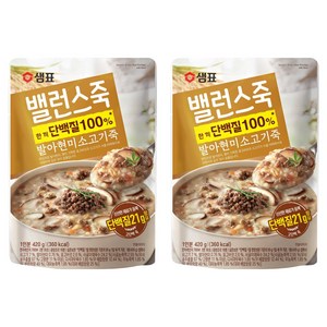 샘표 밸런스죽 발아현미 소고기죽, 420g, 2개