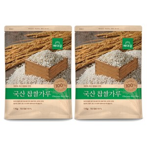 배대감 국산 찹쌀가루, 1kg, 2개