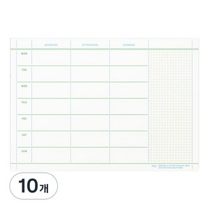 페이퍼리안 플랫 노트패드 A5, Weekly Plan, 60매, 10개