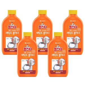 홈스타 퍼펙트 세탁조 클리너, 450ml, 5개