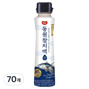 동원 참치액 진, 240g, 70개