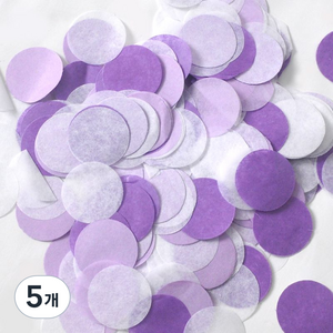 파티쇼 대용량 종이 컨페티 2.5cm 200g, 원형바이올렛패턴, 5개